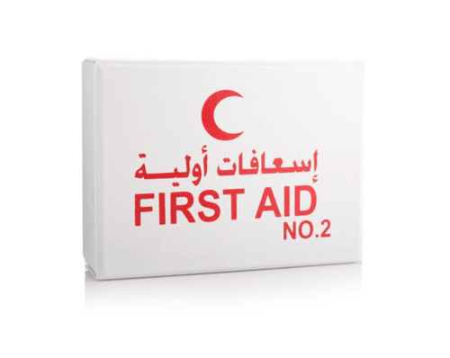 حقيبة اسعافات اوليه معبأه 1-2-3