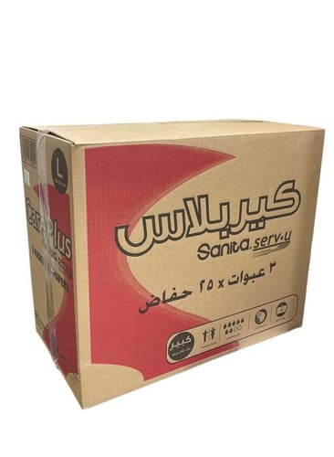 سانيتا حفائض كير بلاس للبالغين 25 حفاض مقاسات