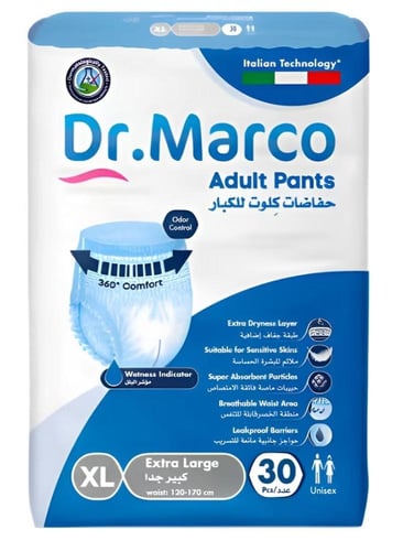 حفائض كلوت كبار السن دكتور ماركو مقاسات