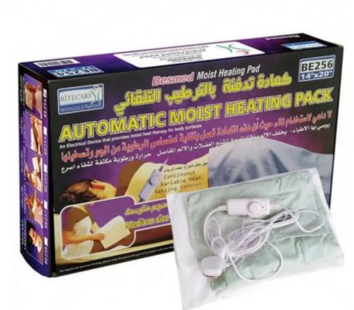 كمادات تدفئة بالترطيب التلقائي BE256 مقاس وسط M