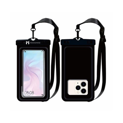 جراب متين ضدد المياة