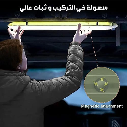 فانوس تخييم