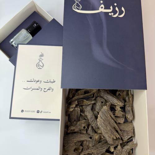 موري رويال مناسبات