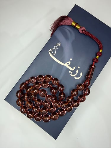 سبحة زعفرانيـة D4