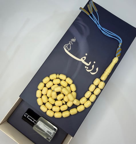 سبحة تراب الكهــرب