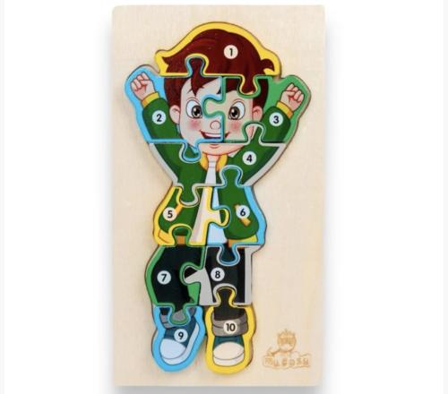 Wooden puzzle "Born"