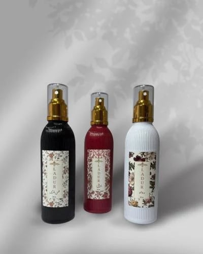 بكج معطر منزل