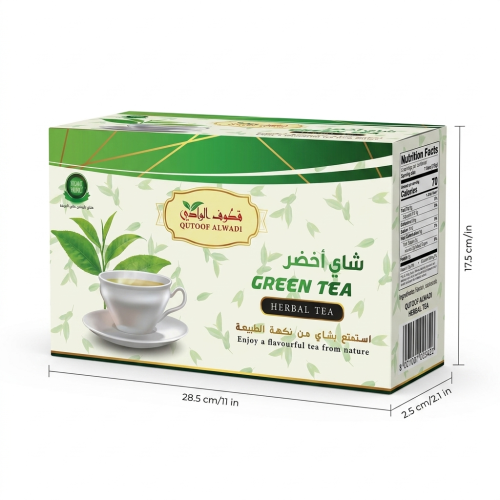 قطوف الوادى شاى اخضر