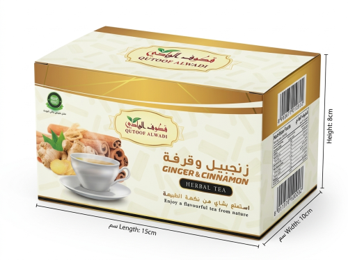 قطوف الوادى زنجبيل