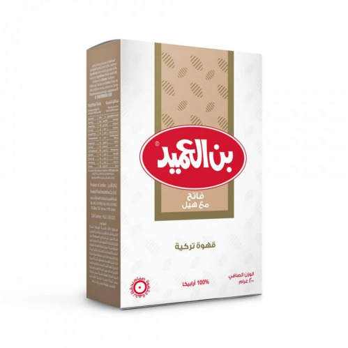 بن العميد فاتح مع هيل