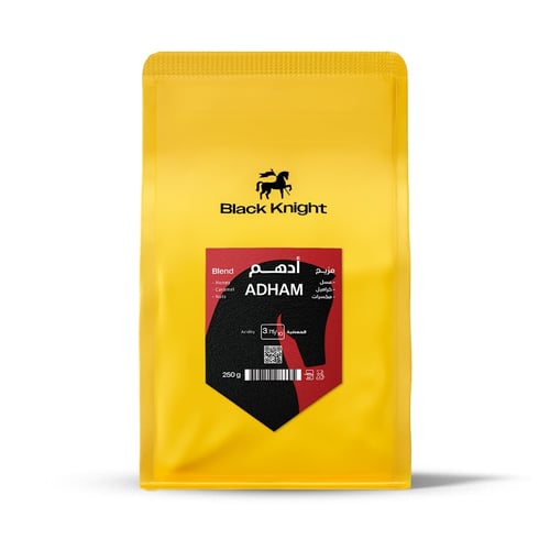 قهوة مختصه ادهم من بلاك نايت -BLACK KNIGHT ADHAM