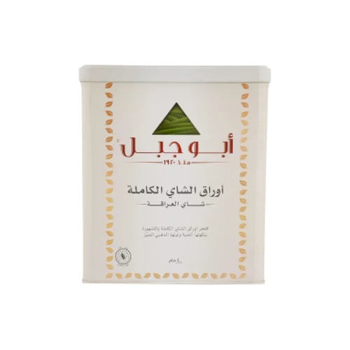 شاى ابوجبل 400 جرام
