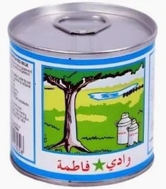 حليب وادي فاطمة – 170 مل