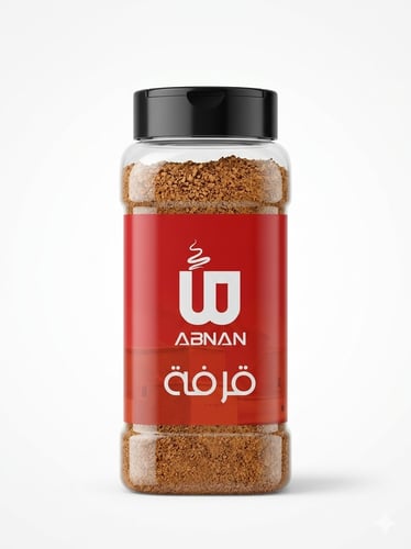 قرفة من ابنان