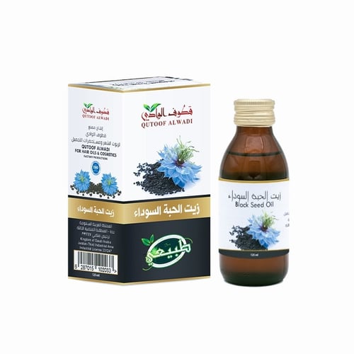 زيت الحبة السوداء من قطوف الوادى - حجم ١٢٥ ملى