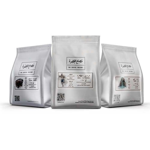 مجموعة مصنع القهوة | The Coffee Factory
