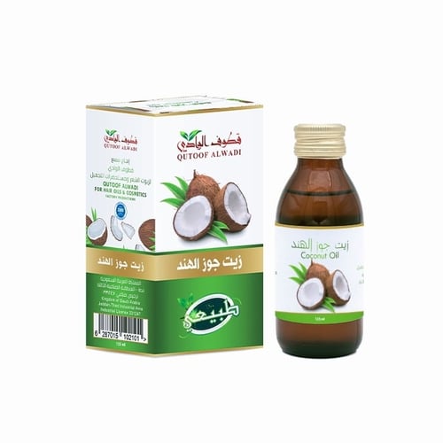 زيت جوز الهند من قطوف الوادى - حجم العبوة ١٢٥ ملى