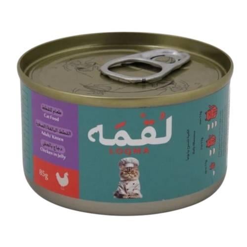 لقمة معلبات بالدجاج في الجيلي للقطط البالغة والصغي...