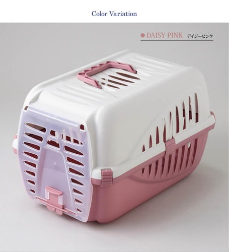 حمالة بلاستيك مع باب مقوى عالي الجودة