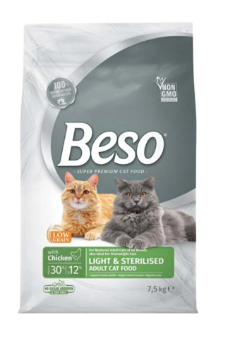 بيسو طعام للقطط المعقمة - 7.5 كجم