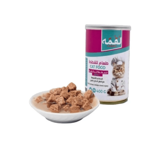 اكل قطط لقمة بالسمك والانشوفة مع قطع الدجاج 400جم
