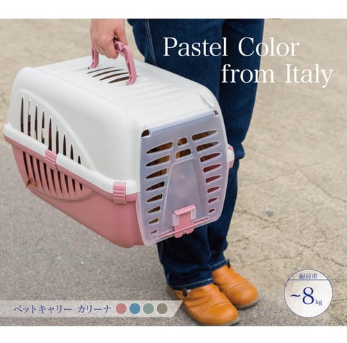 حمالة بلاستيك مع باب مقوى عالي الجودة