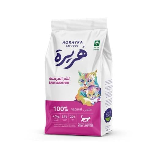 هريرة طعام جاف للقطط المرضعة وصغارها 4كجم