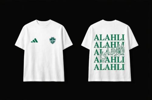 Al-Ahli white T-shirt