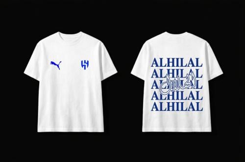 Al Hilal T-shirt white