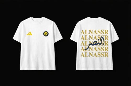 Al-Nasr white T-shirt