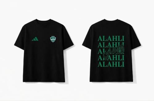 T-shirt of Al-Ahli Club