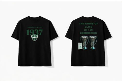 Al-Ahli T-shirt, Champion Cup design
