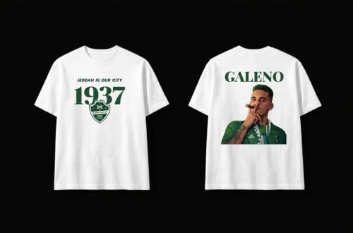 Al-Ahli T-shirt Galino edition white