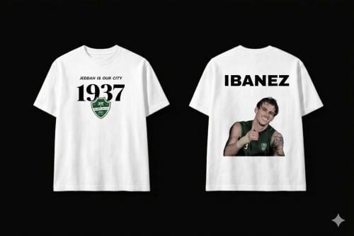 Al-Ahli T-shirt, Ibanez edition