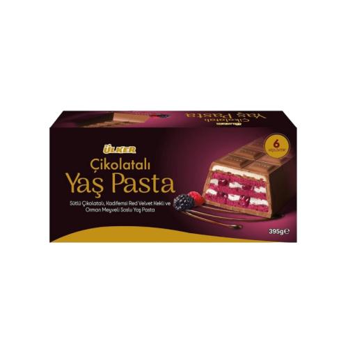 كيكة اولكر ريد فيلفت بصوص التوت والكريمة 395 جرام