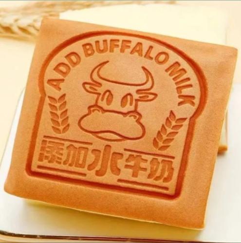 كيكة يابانية اسفنجية بالحليب