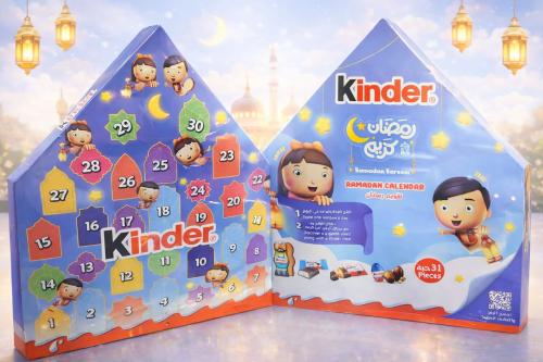 كندر تقويم رمضان للأطفال