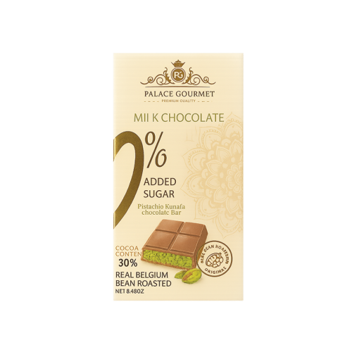 شوكولاه دبي كنافة بالبيستاشيو بدون سكر مضاف 100 جر...