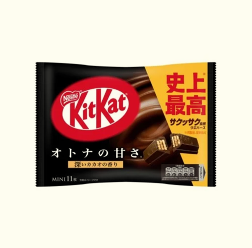 كيت كات دارك ياباني – شوكولاتة داكنة بطابع نكهة ال...