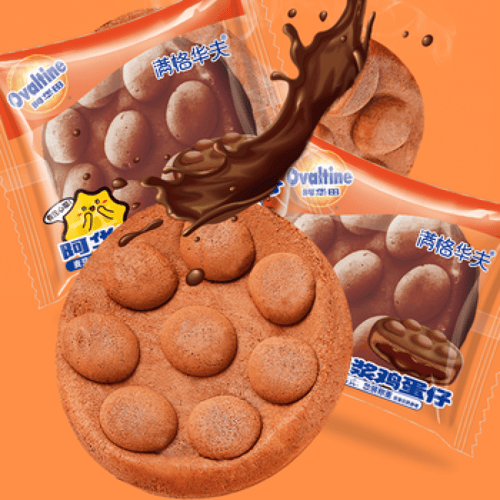 اوفالتين وافل بالشوكولاته والكاستر بالطريقة اليابا...