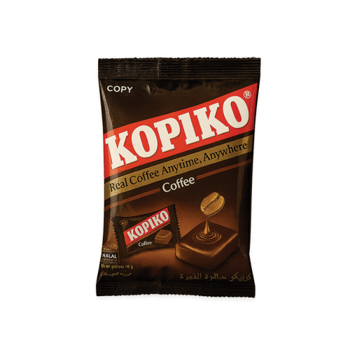 حلاوة القهوة القديمة