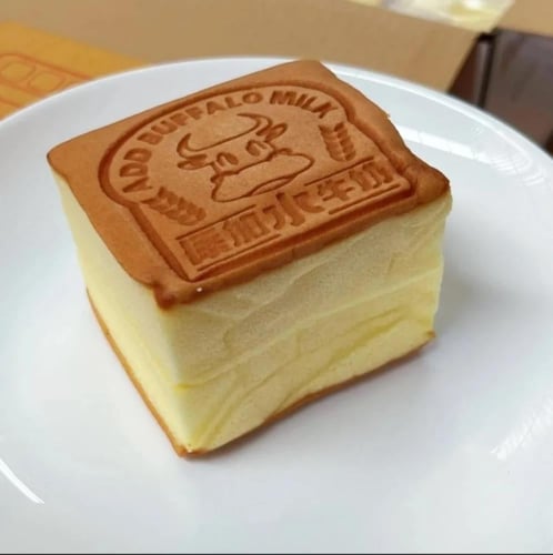 كيكة يابانية اسفنجية بالحليب