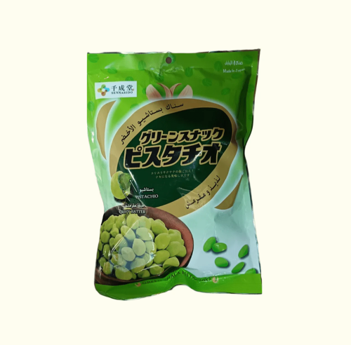 سناك الفستق الاخضر Japanese Pistachio Snack