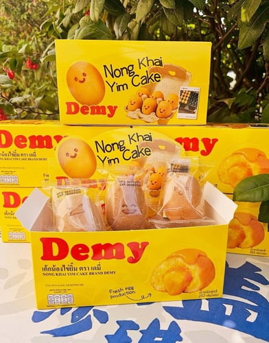 كيك ياباني شكل الييضة الضاحكة