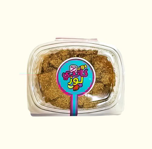 بوكس قمر الدين بالدقة