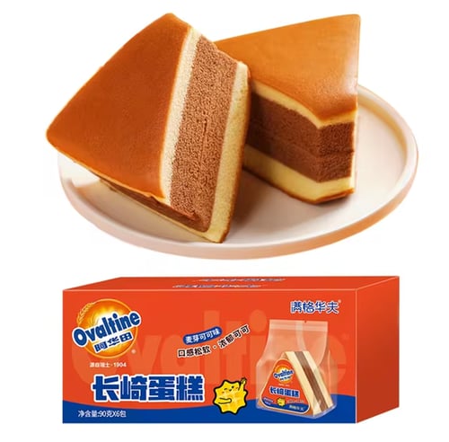 كيك اوفالتين بالشوكولاته كيك اسفنجي بطبقتين فاخرتي...