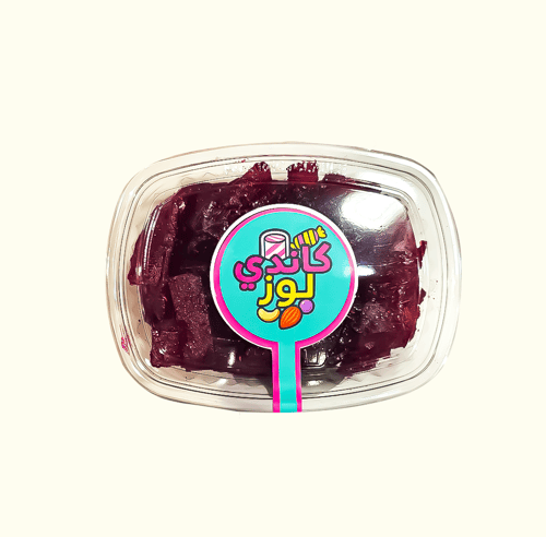 بوكس قمر الدين حامض حلو بنكهة التوت