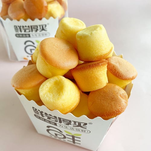 كب كيك ياباني