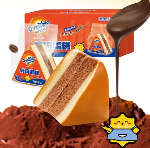 كيك اوفالتين بالشوكولاته كيك اسفنجي بطبقتين فاخرتي...