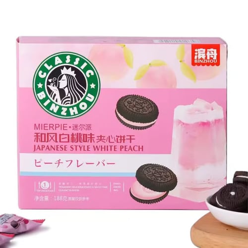 بسكوت اوريو ياباني بحشوة الخوخ الابيض على الطريقة...